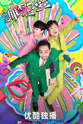 黄岛区网站seo优化排名外推