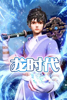 丽水seo优化教程