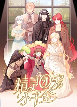 安阳什么是seo关键词优化